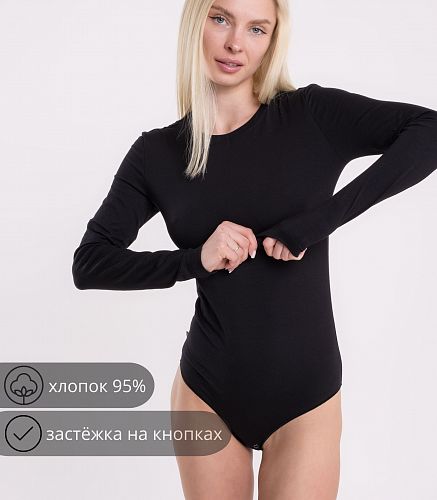 Боди женское 0010/23